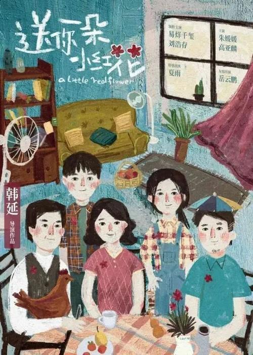 怎么办假长老会学院学位证